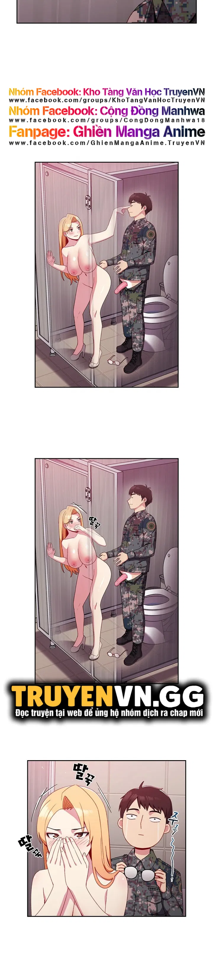 khi-nao-ta-hen-ho-chap-9-7 integer