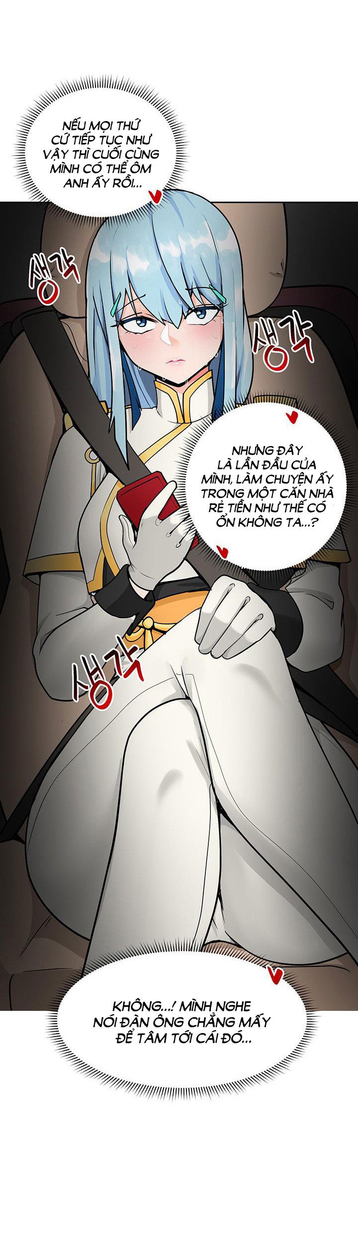 ung-dung-thoi-mien-chap-19-14 integer