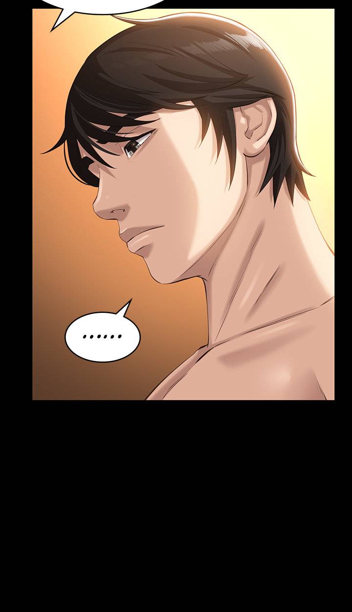 18-resume-chap-7-21 integer