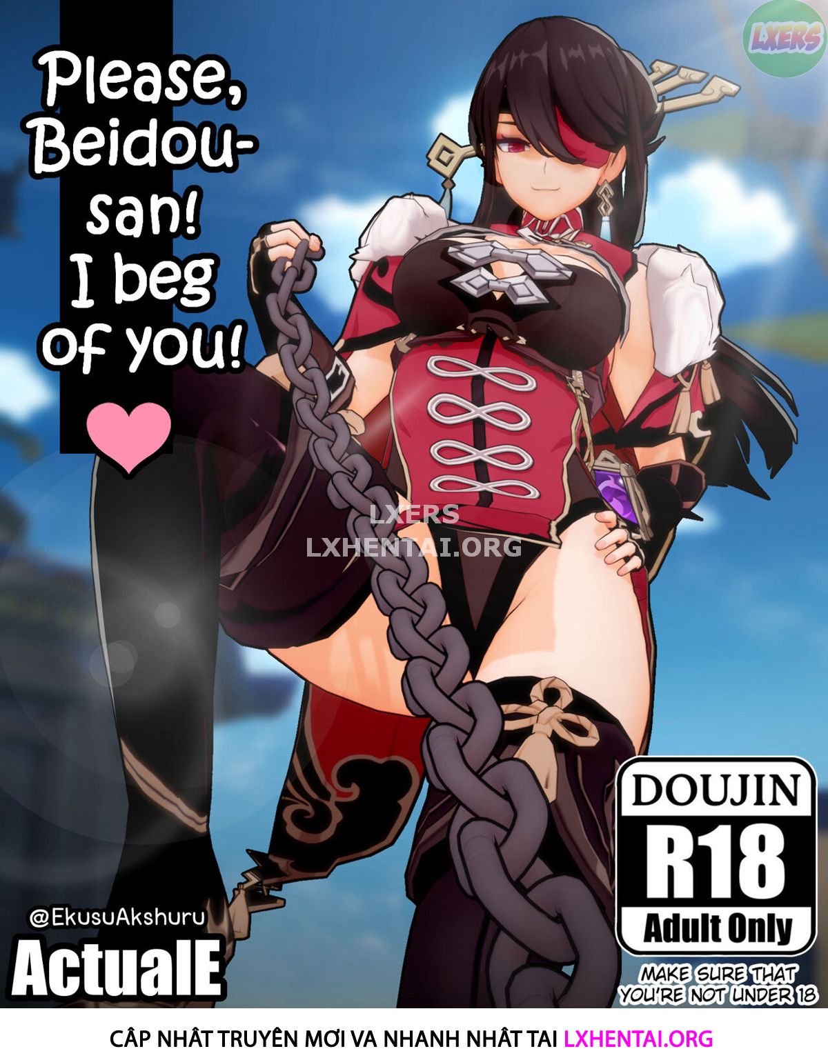 please-beidou-san-i-beg-of-you-chap-0-4 integer