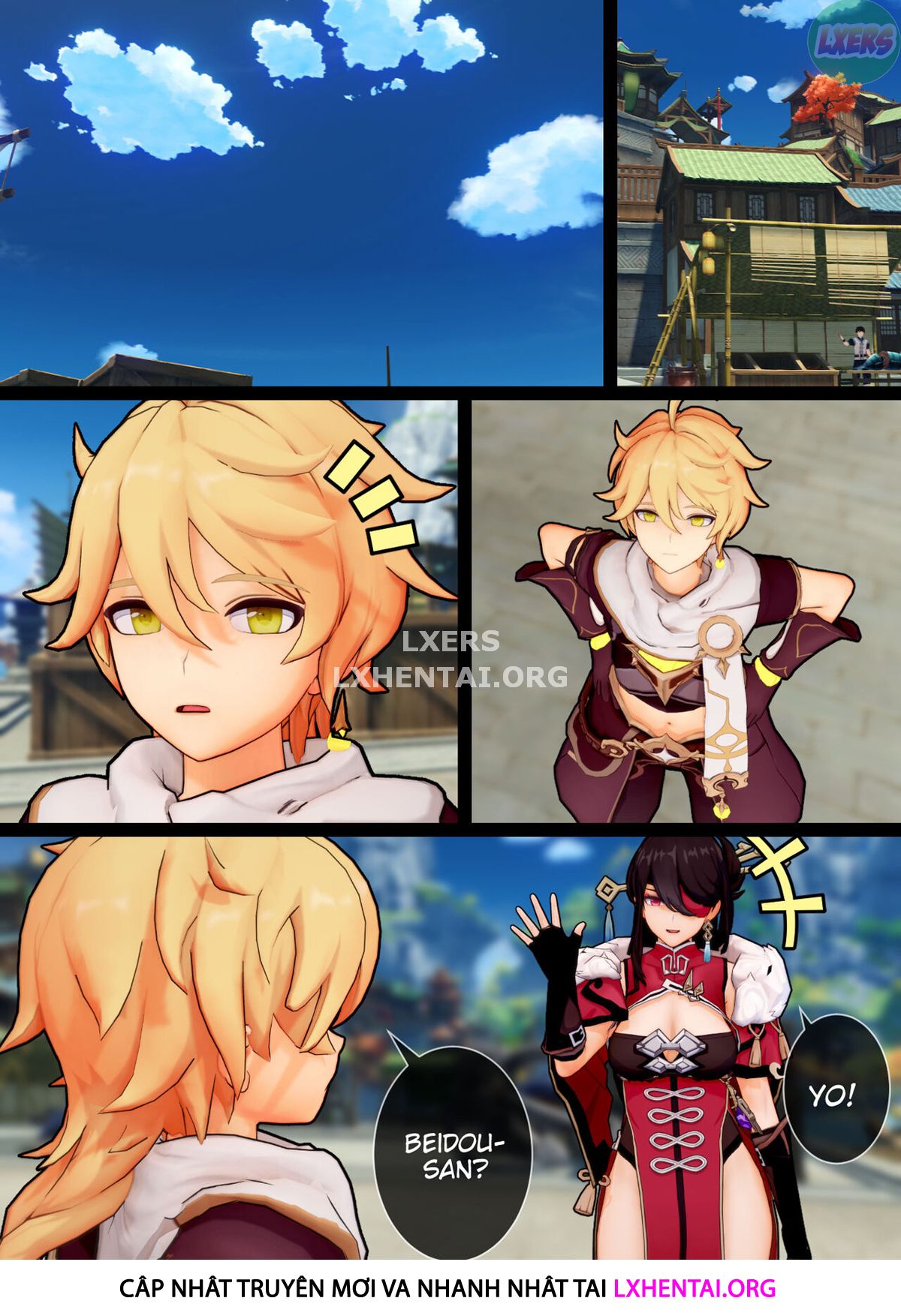 please-beidou-san-i-beg-of-you-chap-0-5 integer