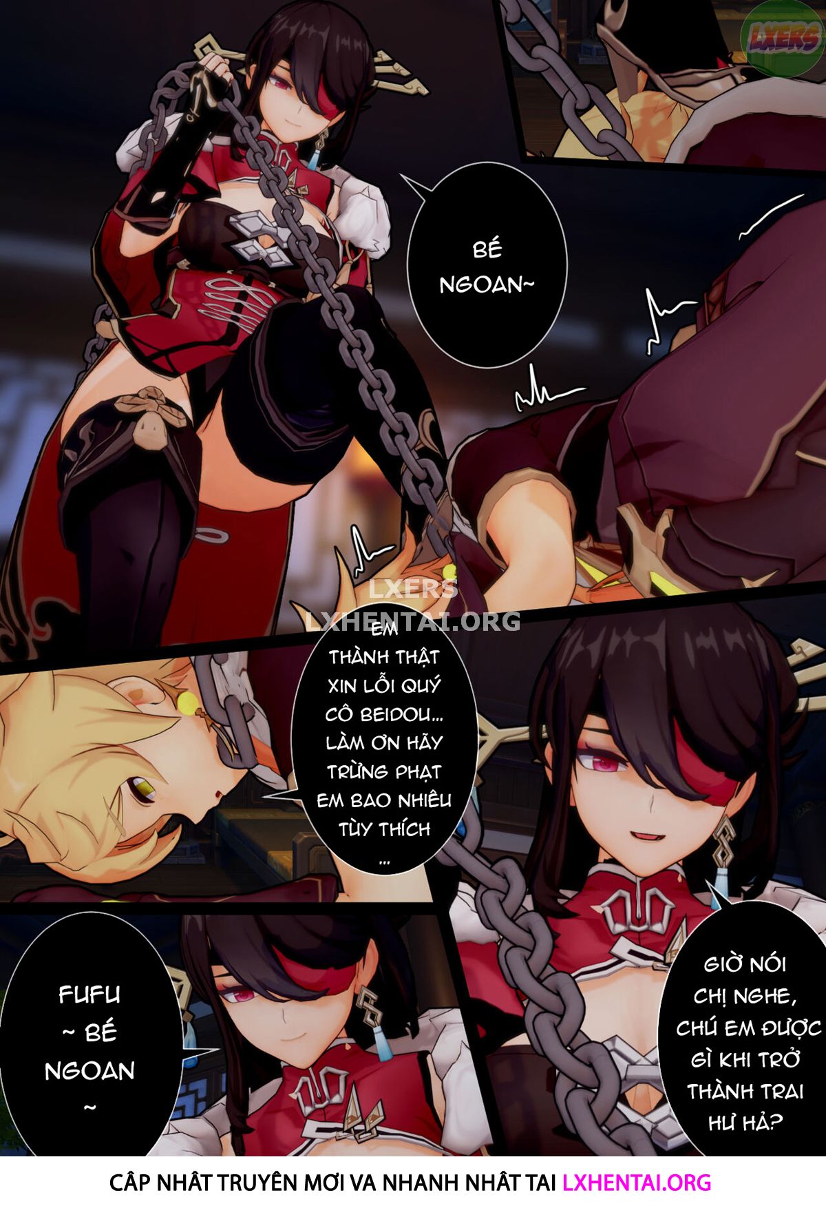 please-beidou-san-i-beg-of-you-chap-0-11 integer