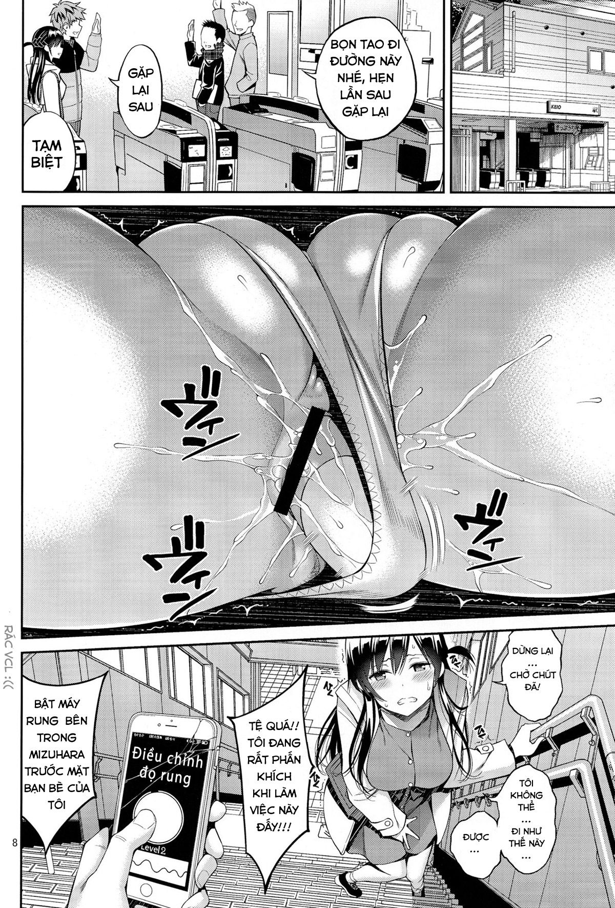 rental-kanojo-osawari-shimasu-chap-2-7 integer