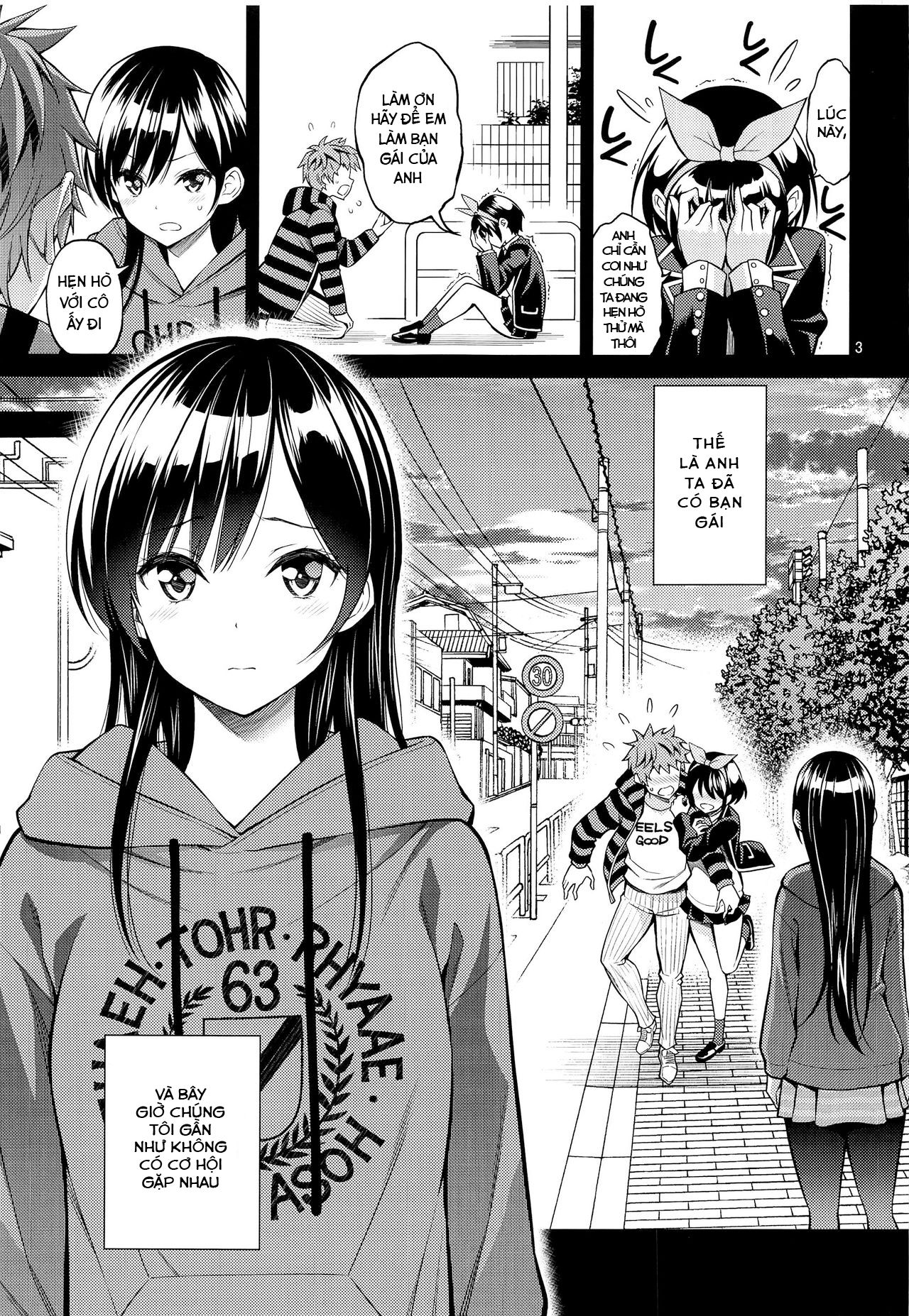 rental-kanojo-osawari-shimasu-chap-4-1 integer
