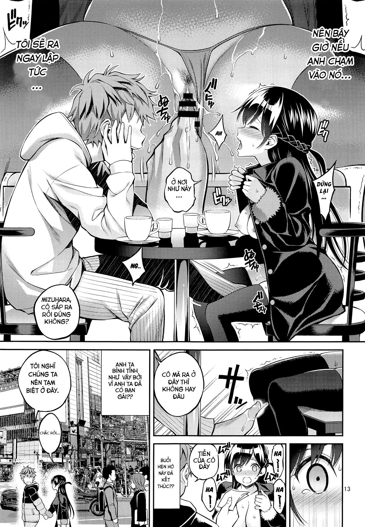 rental-kanojo-osawari-shimasu-chap-4-11 integer