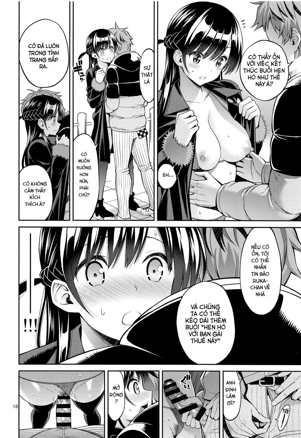rental-kanojo-osawari-shimasu-chap-4-14 integer