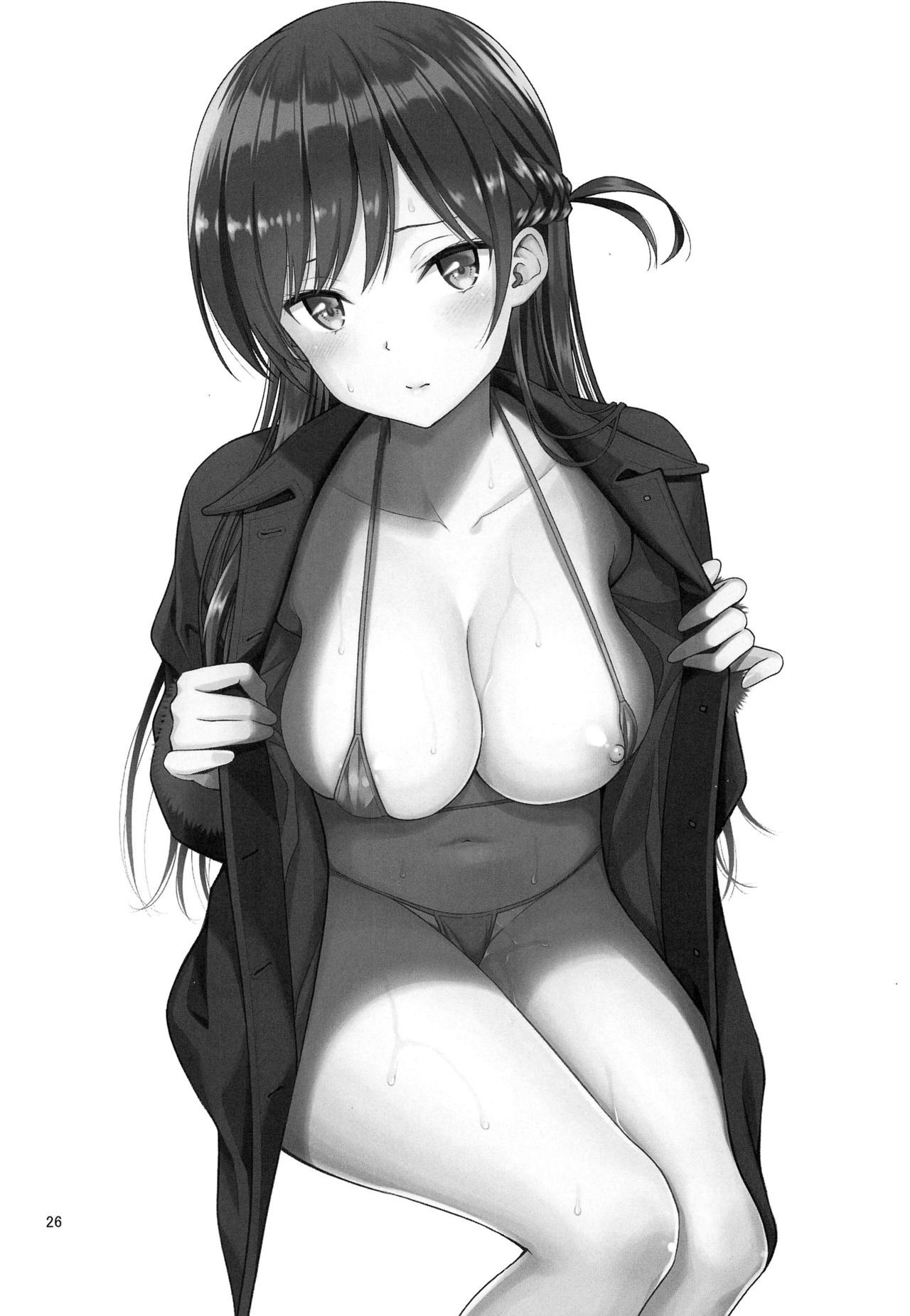 rental-kanojo-osawari-shimasu-chap-4-23 integer