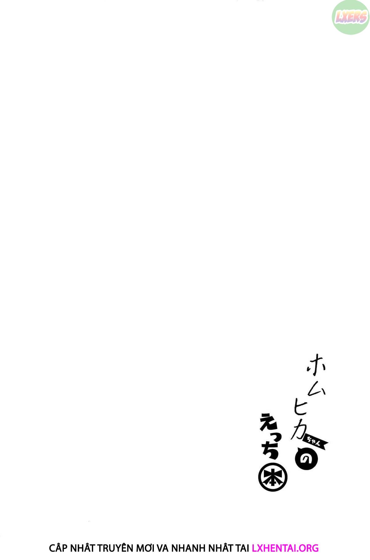 homuhika-chan-no-ecchi-hon-chap-0-6 integer