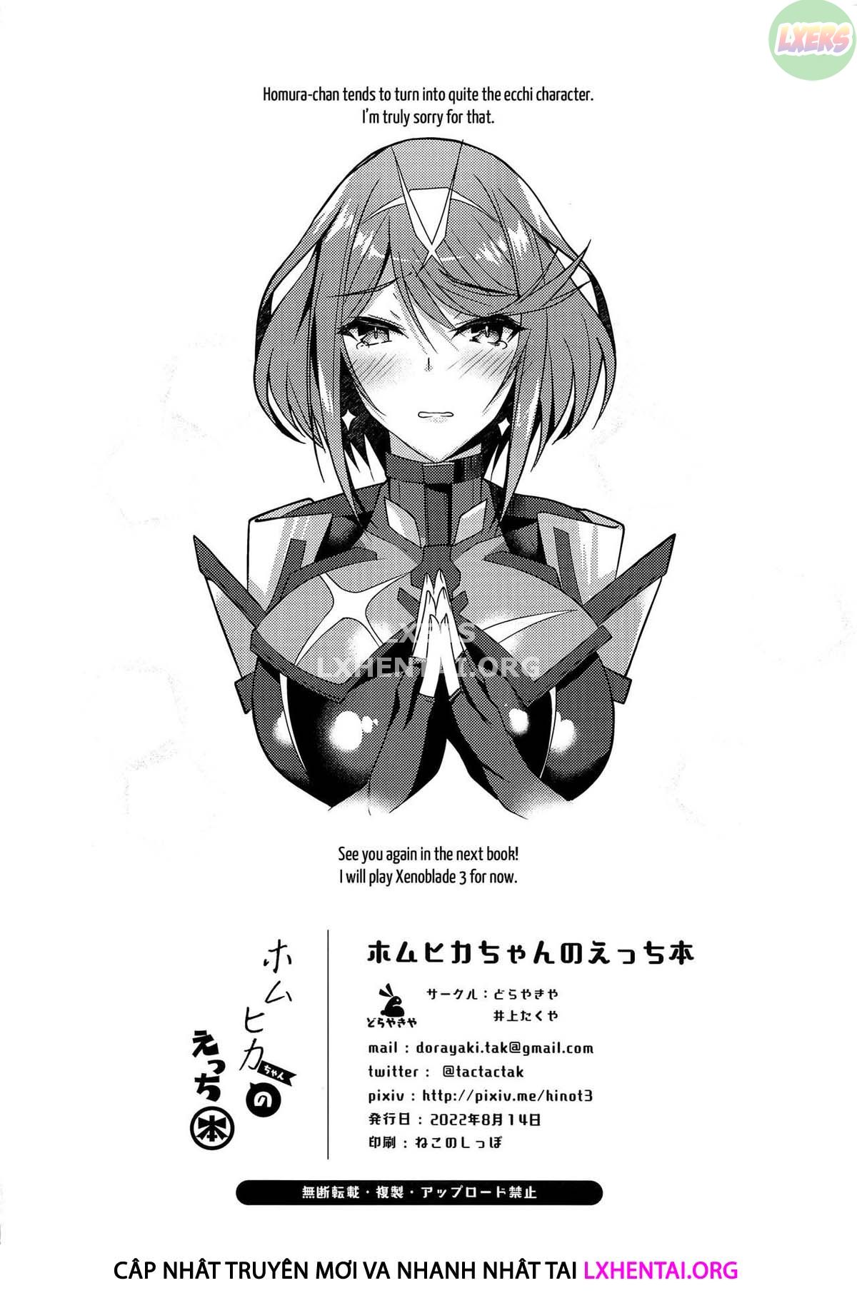 homuhika-chan-no-ecchi-hon-chap-0-30 integer