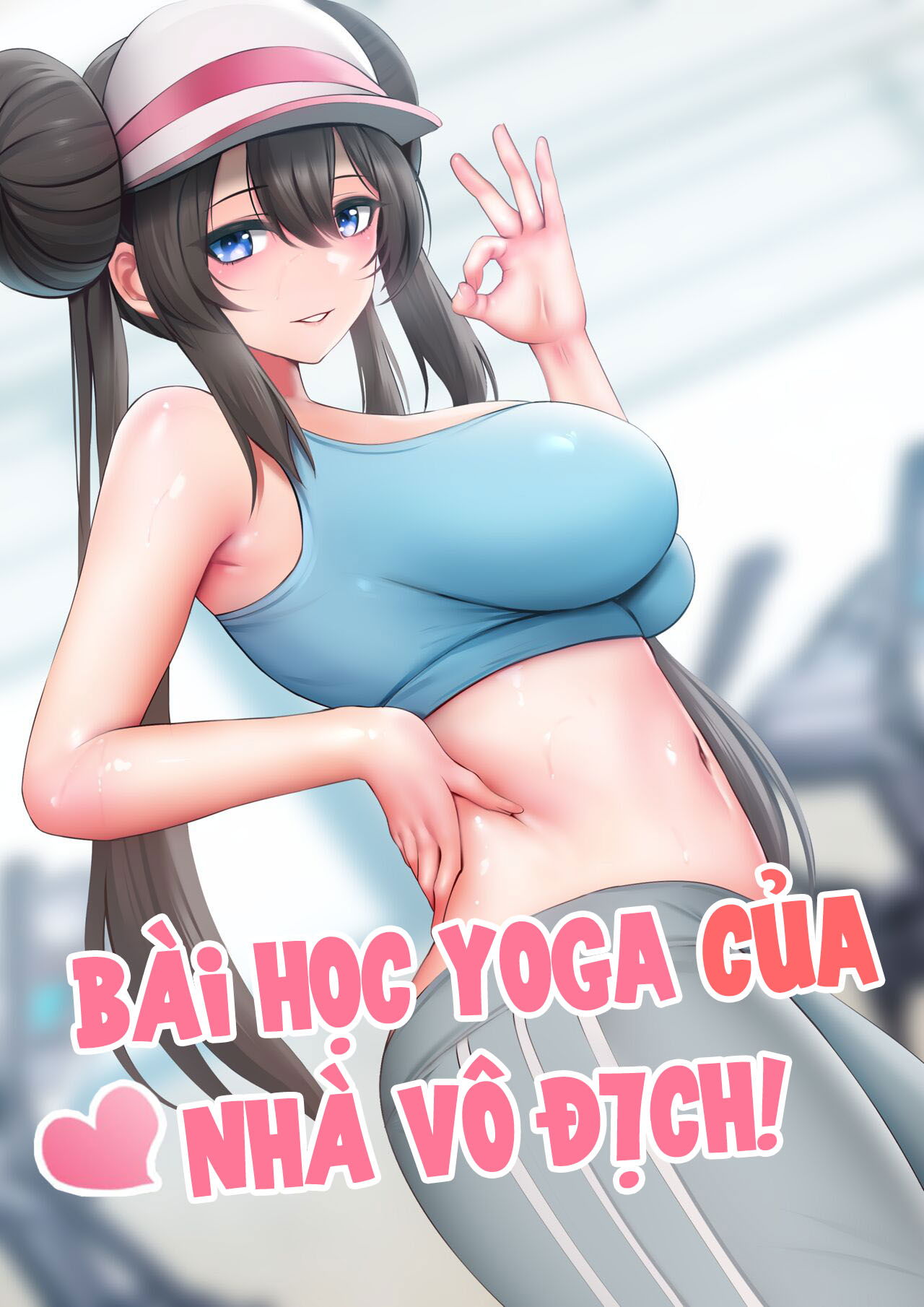 bai-hoc-yoga-cua-nha-vo-dich-chap-1-2 integer