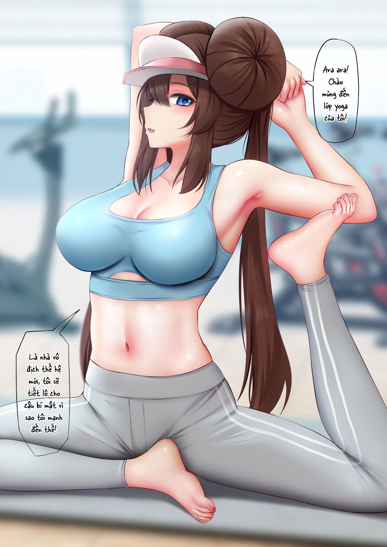 bai-hoc-yoga-cua-nha-vo-dich-chap-1-4 integer