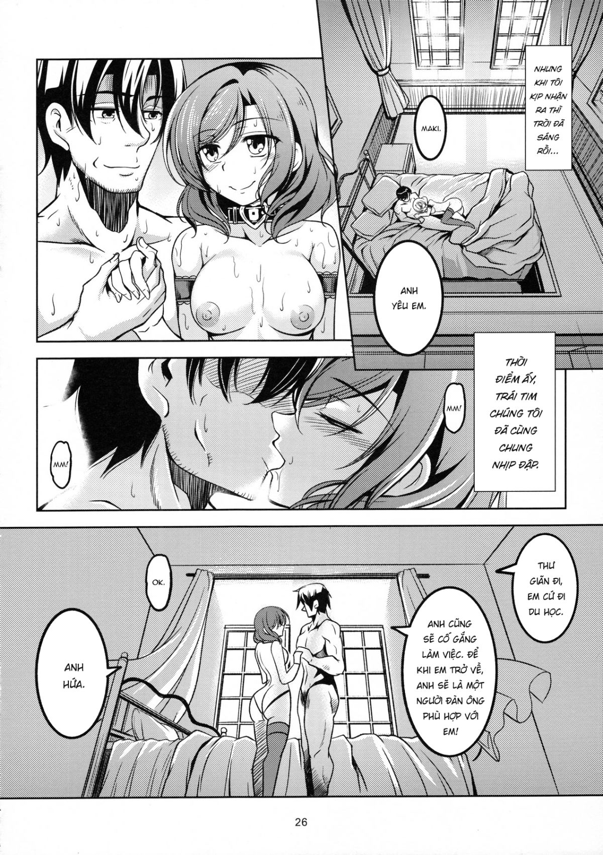 koi-hime-love-maki-5-chap-0-29 integer