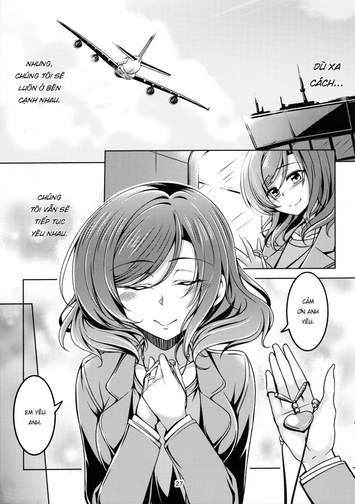 koi-hime-love-maki-5-chap-0-30 integer