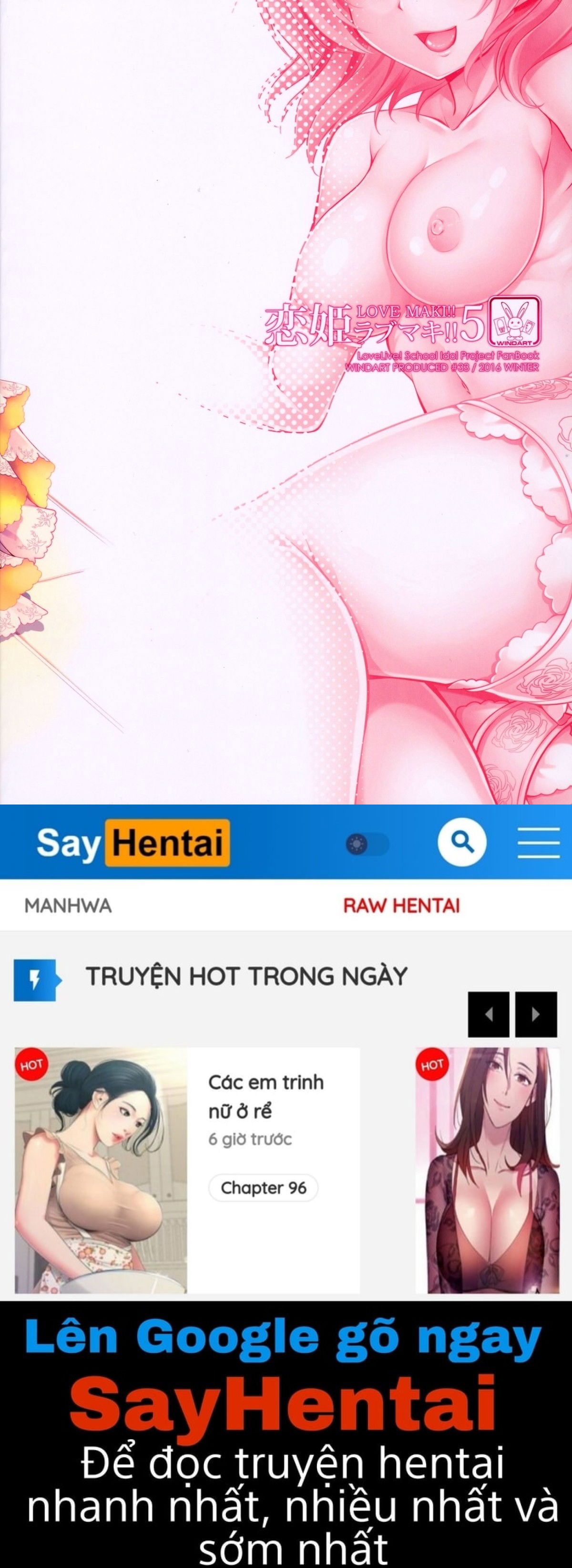 koi-hime-love-maki-5-chap-0-40 integer