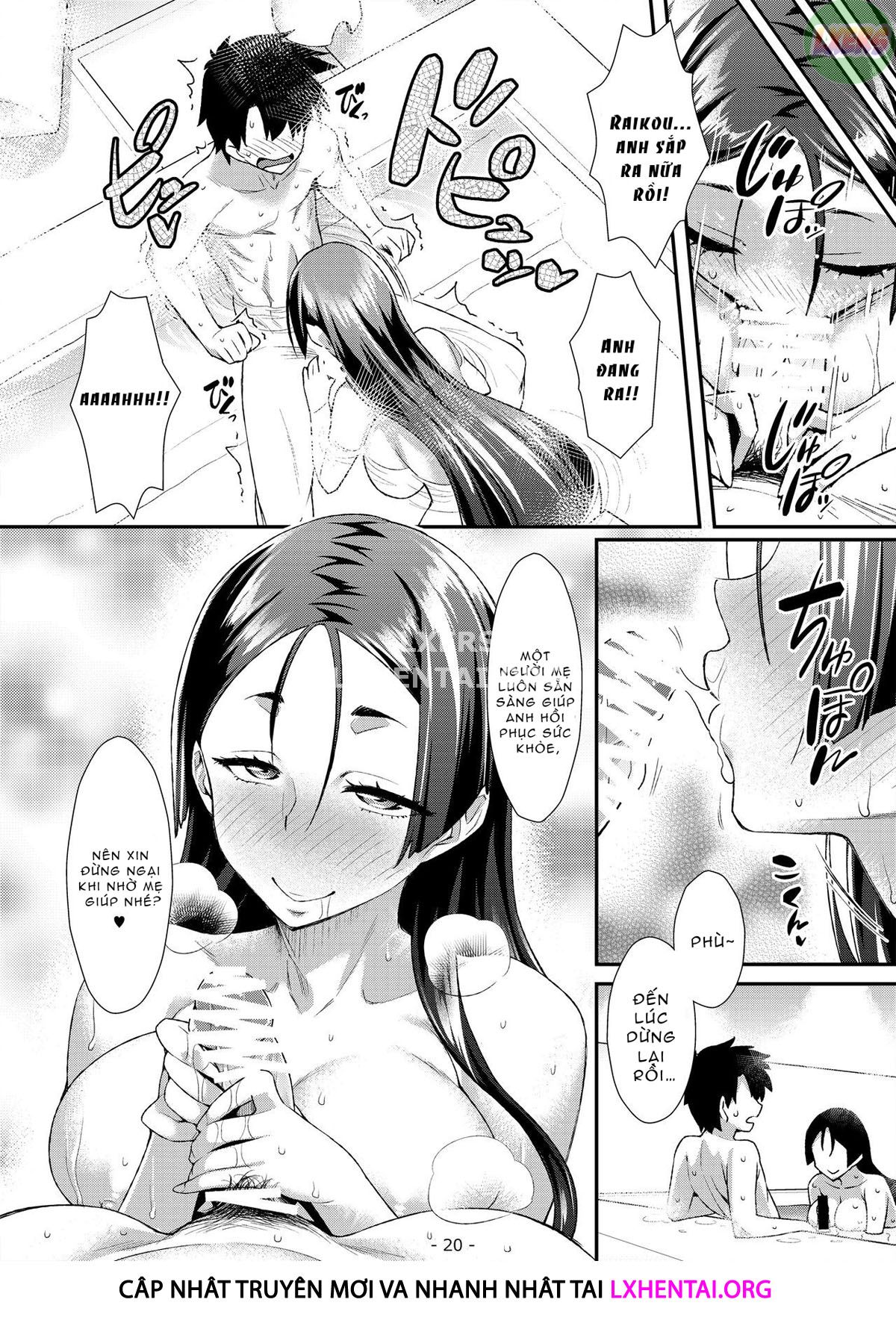 mama-soap-chap-0-22 integer