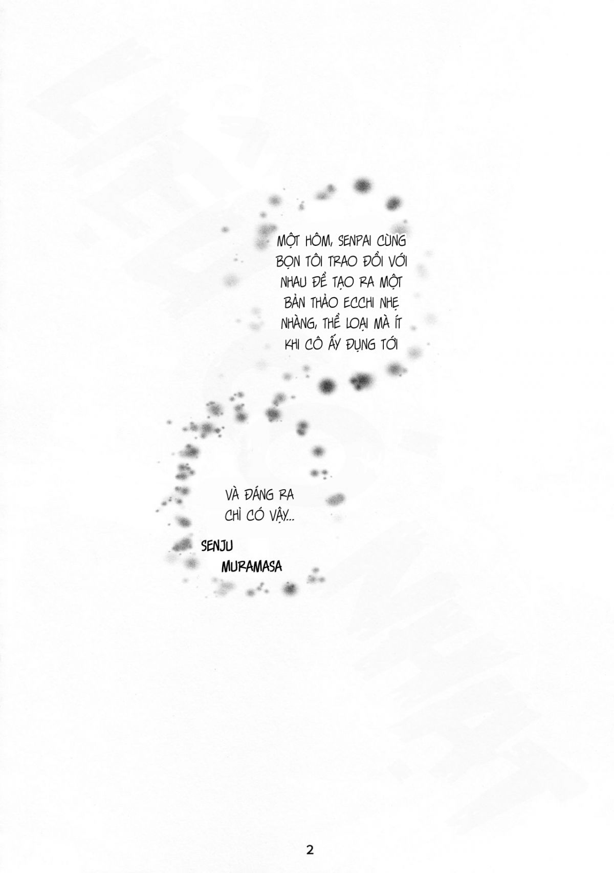 muramasa-senpai-no-ero-light-novel-shuzai-chap-0-2 integer