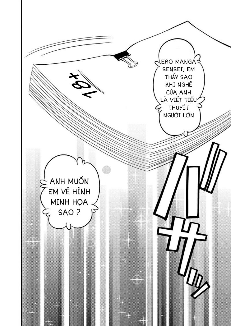 eromanko-sensei-chap-0-2 integer