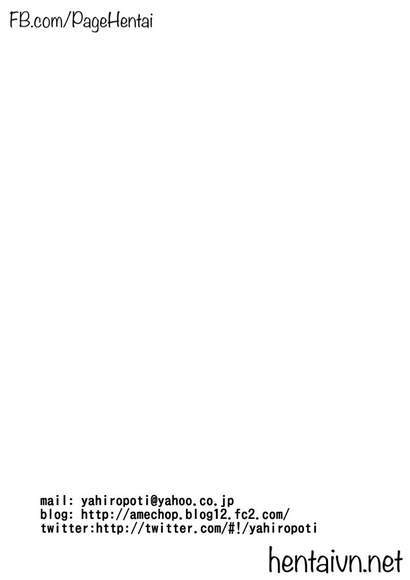 eromanko-sensei-chap-0-19 integer