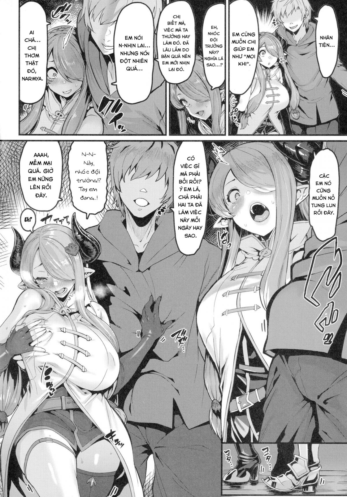 today039s-prisoner-chap-0-4 integer