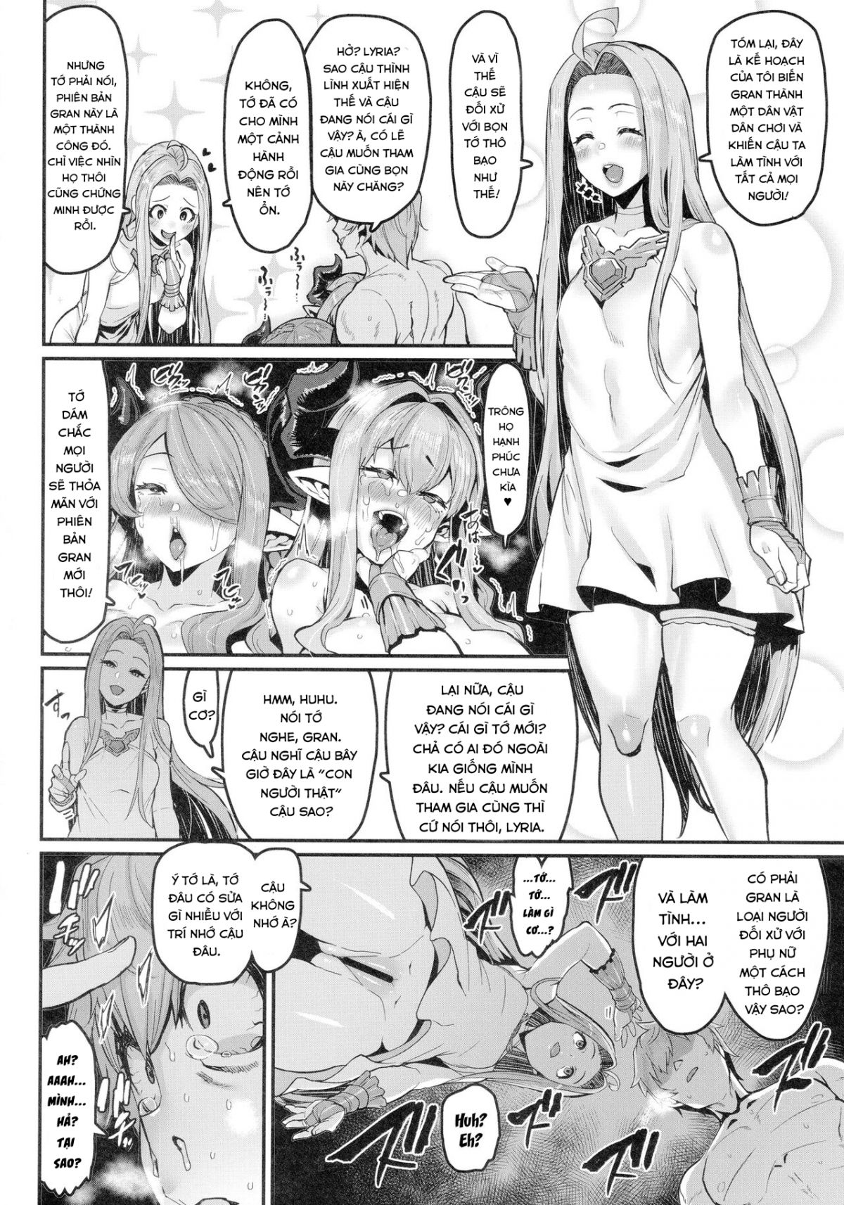 today039s-prisoner-chap-0-24 integer