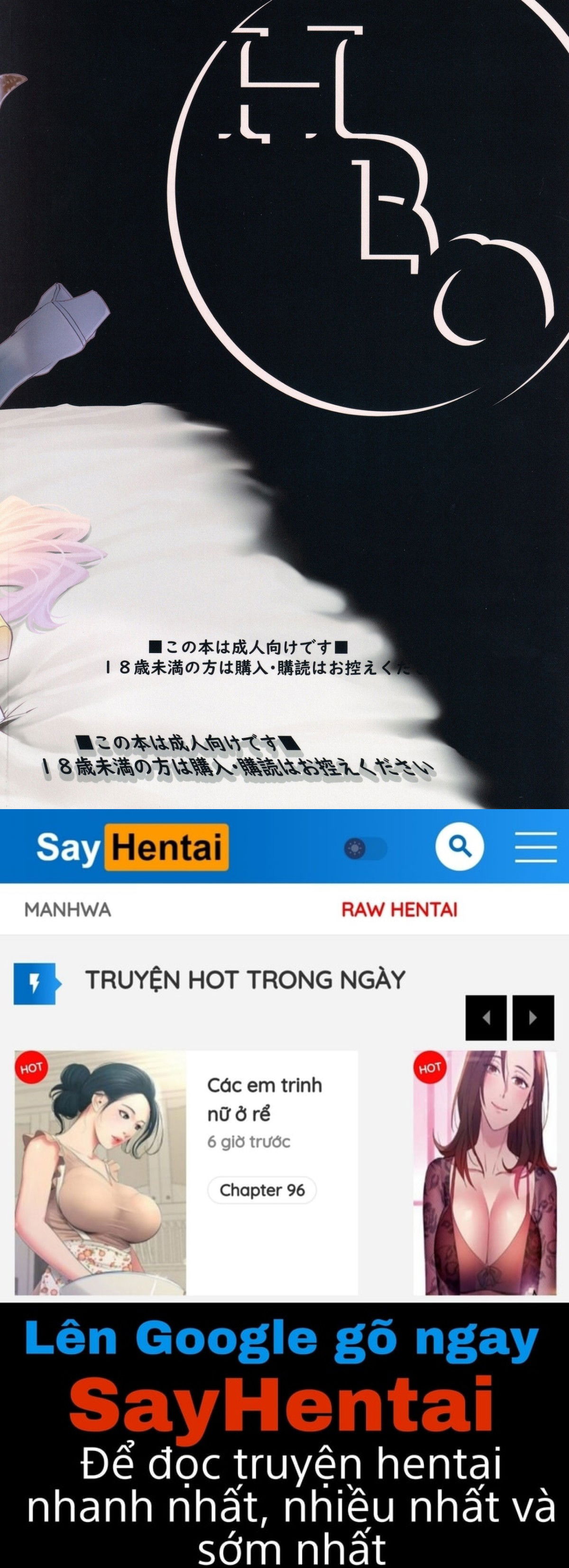 today039s-prisoner-chap-0-27 integer