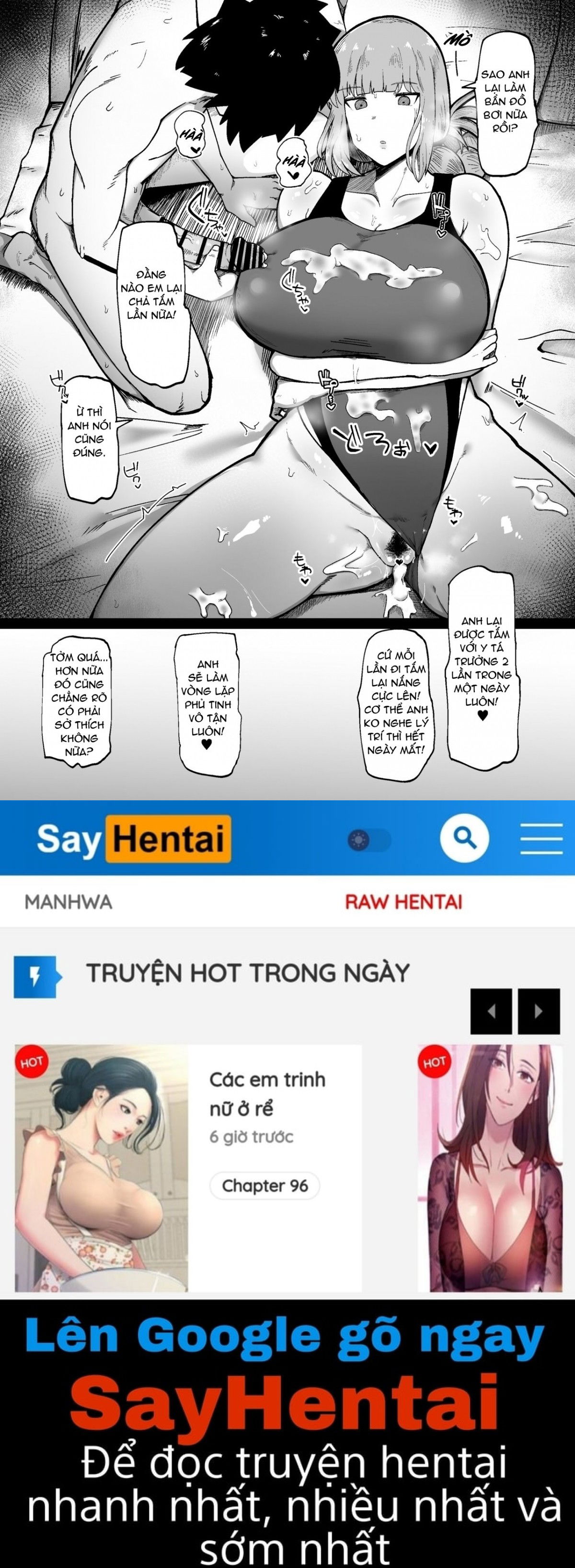 chaldea-samen-coating-bu-chap-0-15 integer