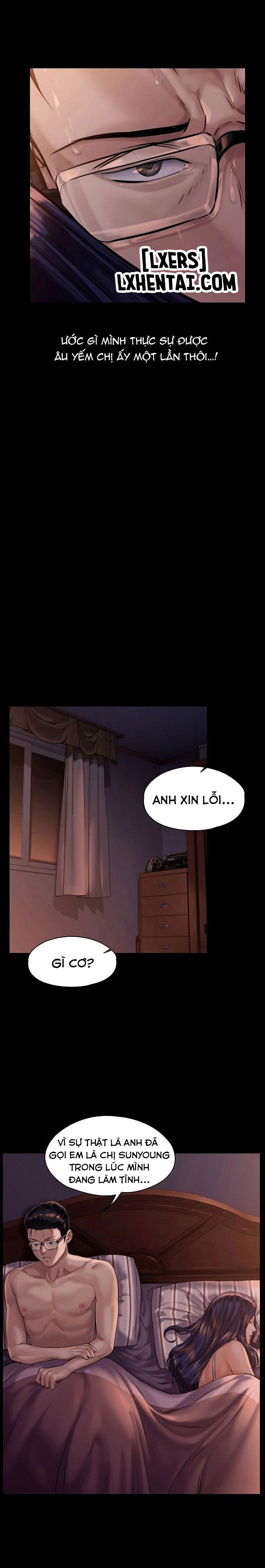 ong-chua-chap-167-23 integer