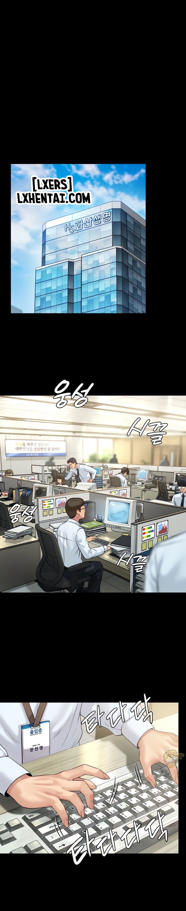 ong-chua-chap-176-18 integer