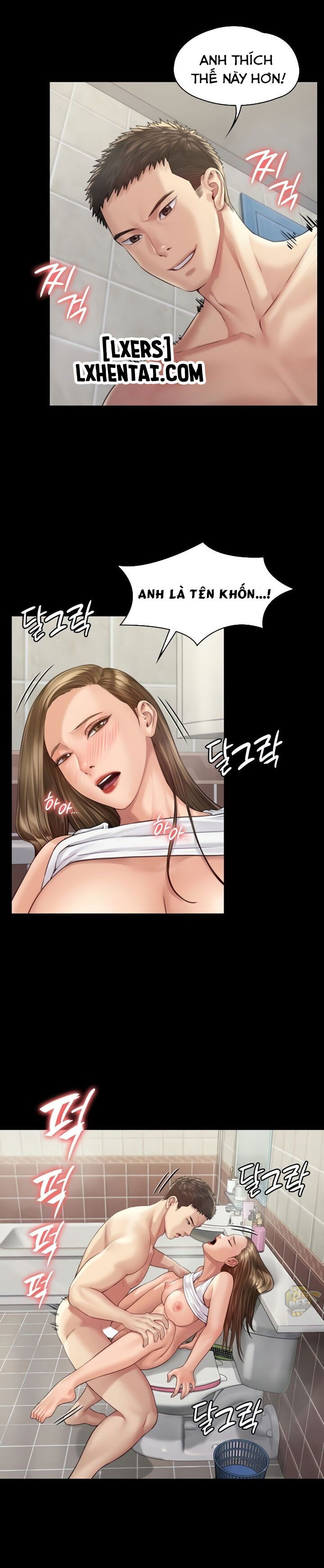 ong-chua-chap-177-28 integer