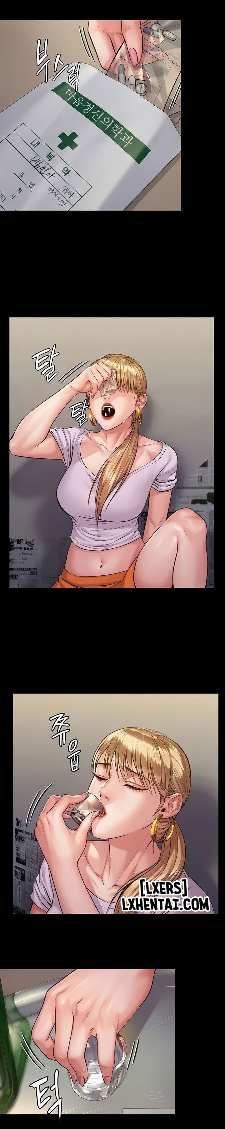 ong-chua-chap-189-10 integer