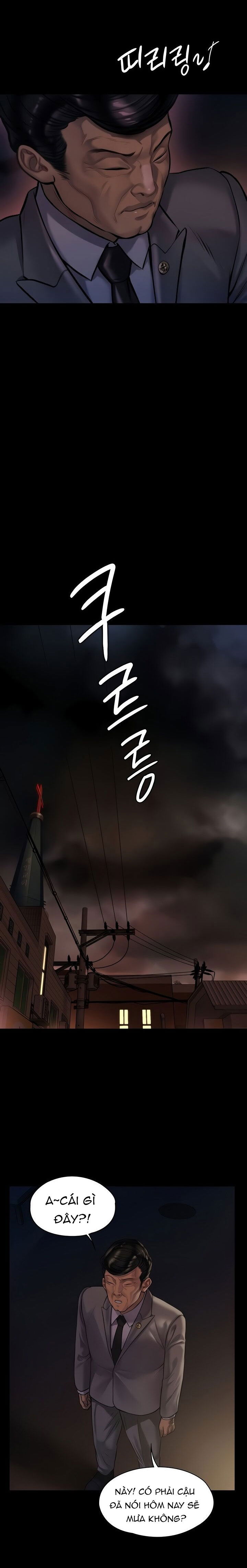 ong-chua-chap-199-11 integer