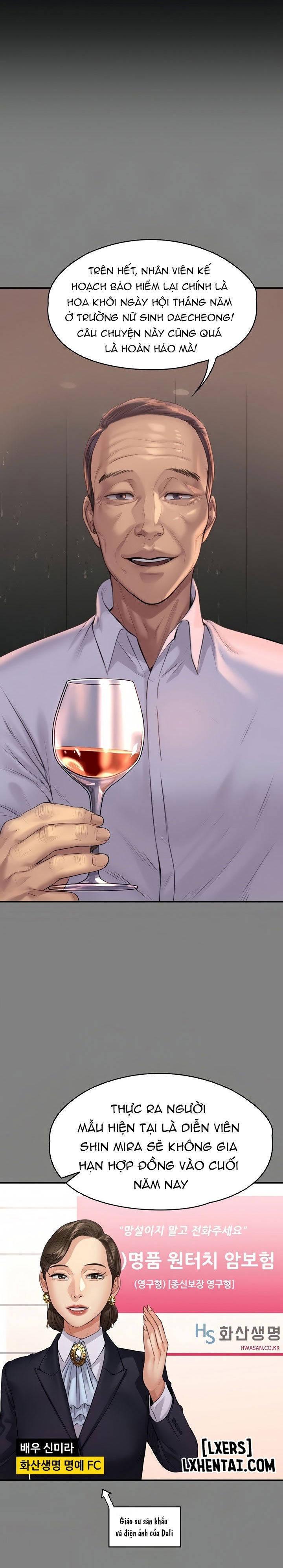 ong-chua-chap-202-8 integer