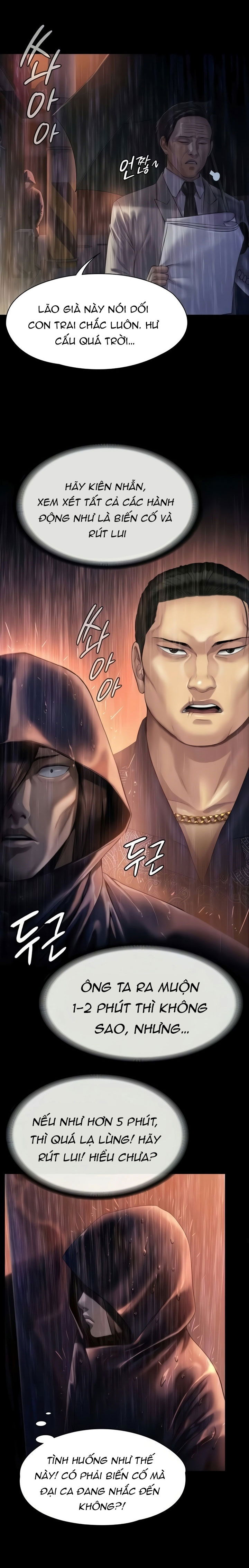 ong-chua-chap-205-15 integer