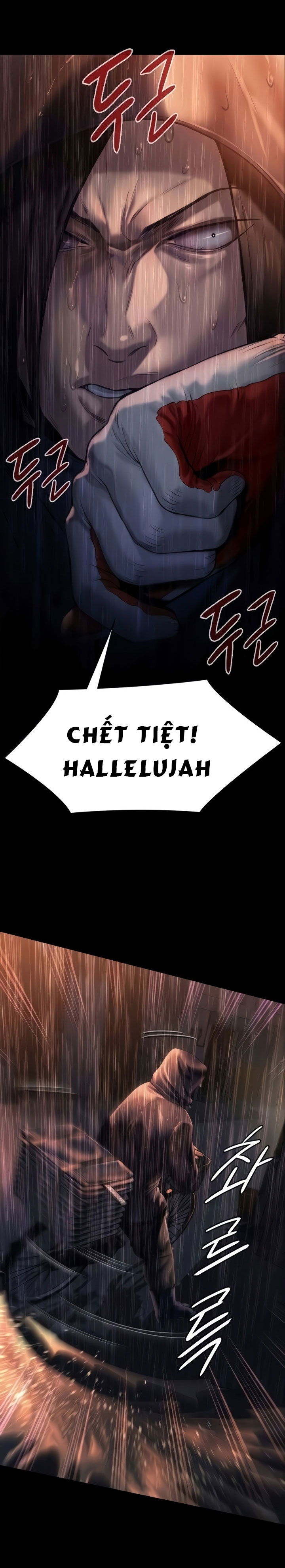 ong-chua-chap-205-23 integer