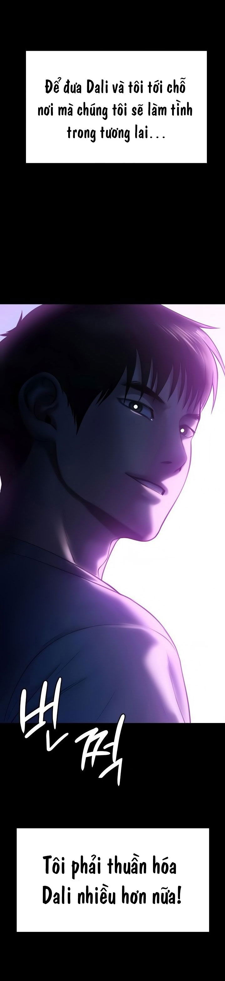 ong-chua-chap-207-5 integer