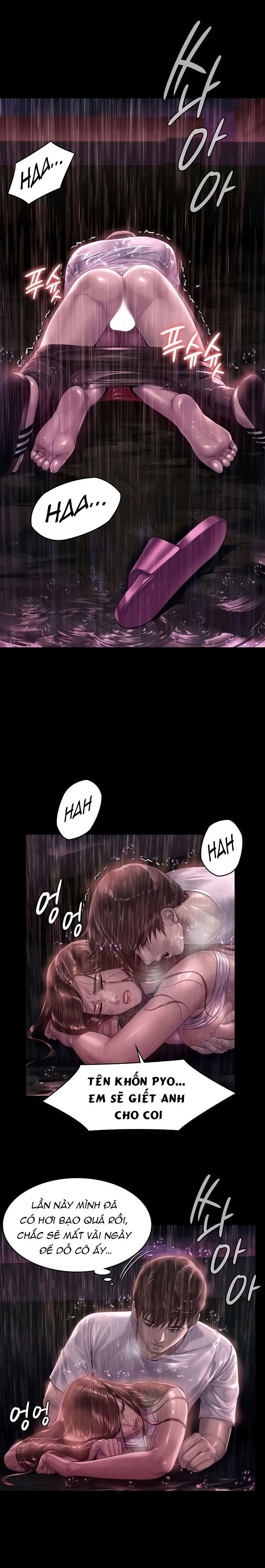 ong-chua-chap-207-24 integer