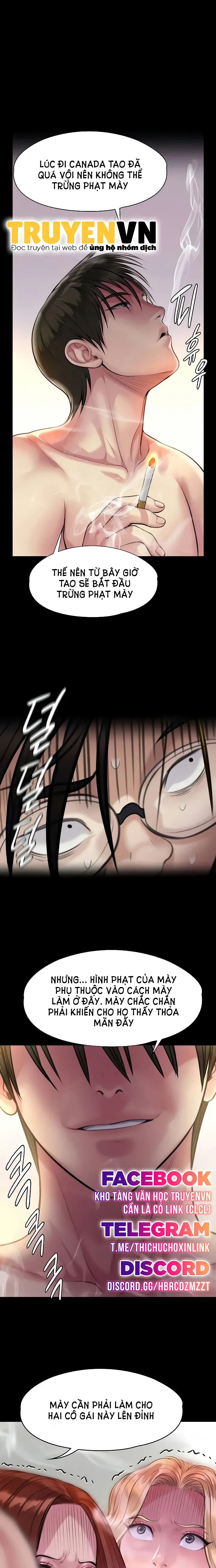 ong-chua-chap-211-0 integer