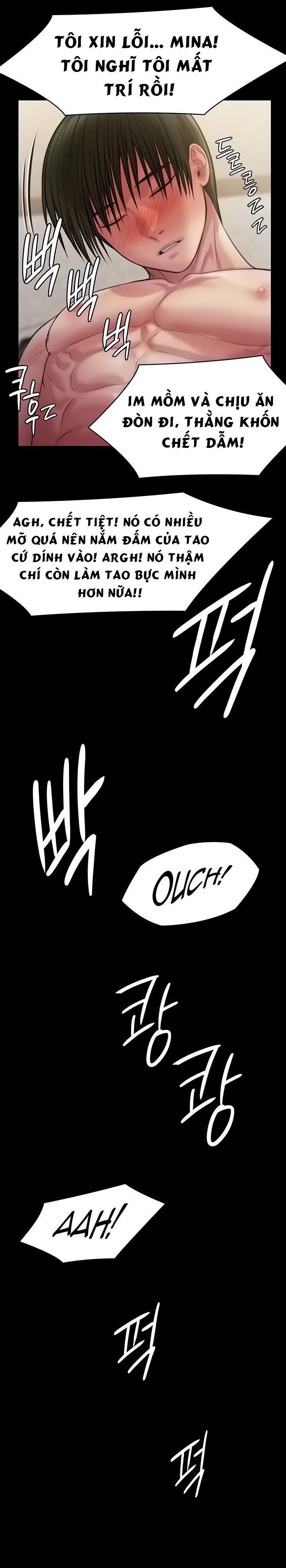 ong-chua-chap-214-25 integer