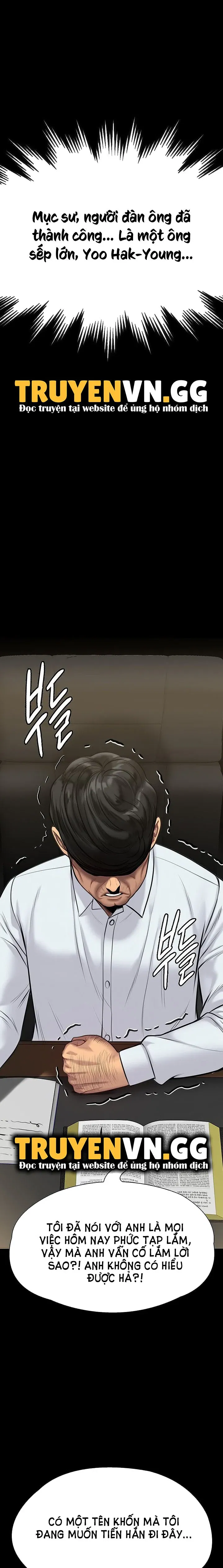 ong-chua-chap-219-30 integer