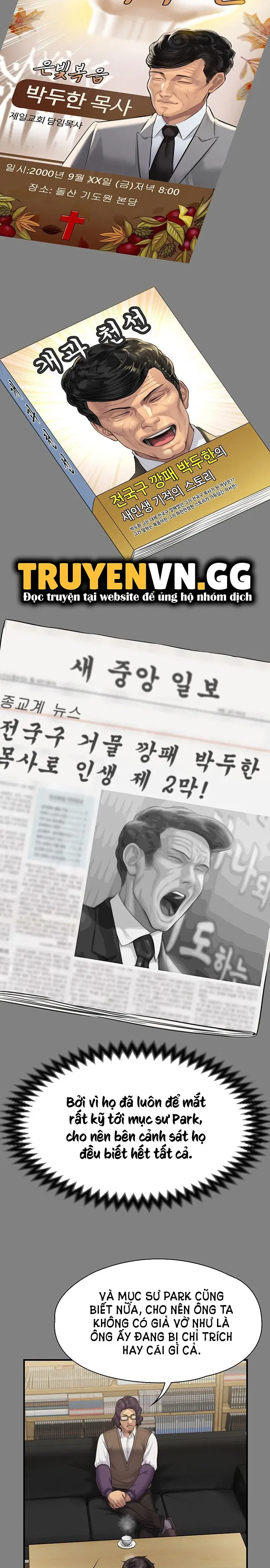 ong-chua-chap-220-13 integer