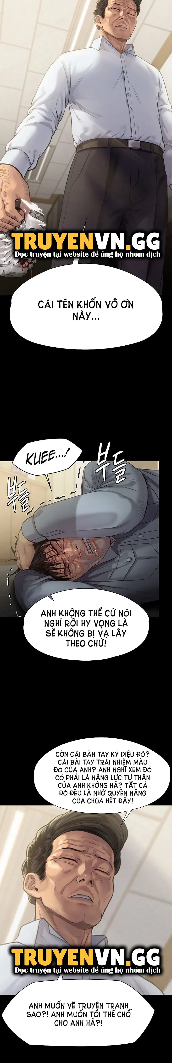 ong-chua-chap-220-19 integer