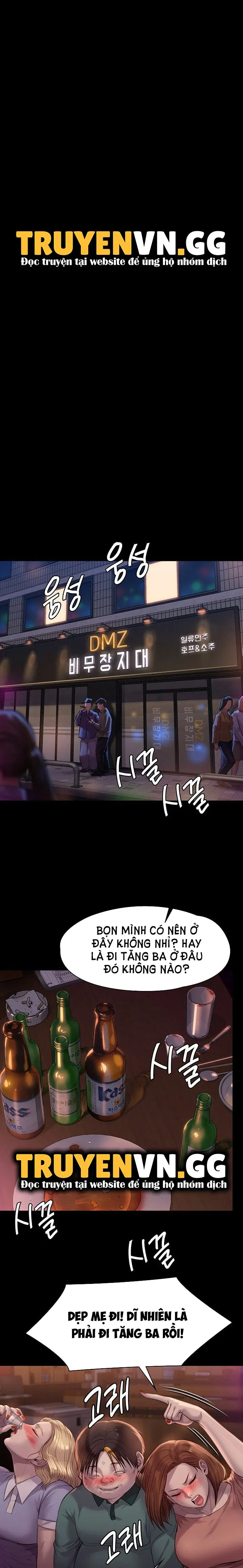 ong-chua-chap-220-22 integer