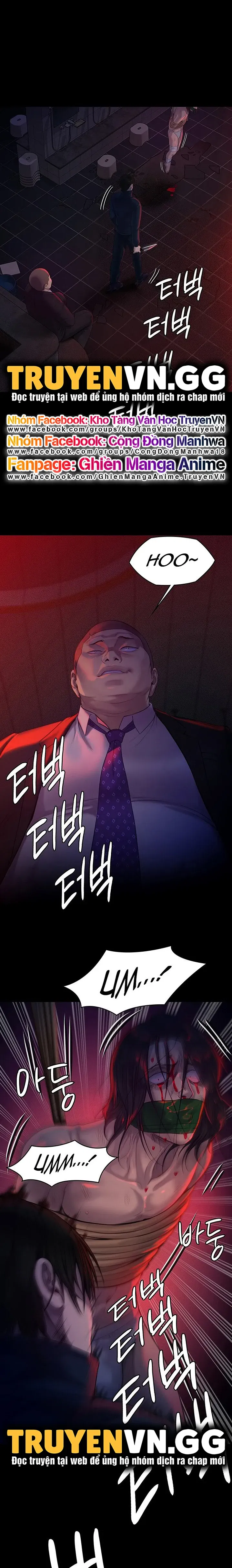 ong-chua-chap-225-0 integer