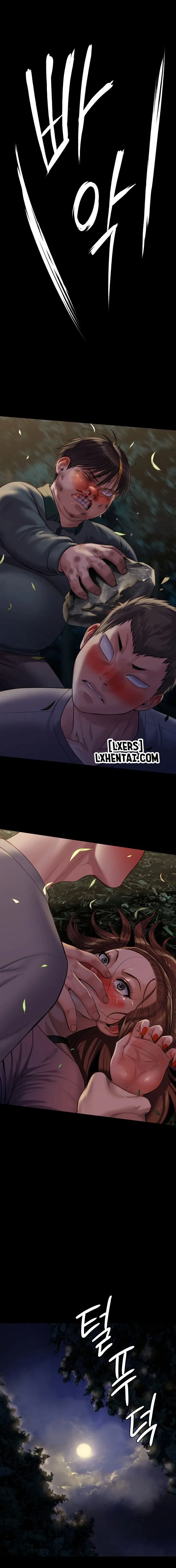 ong-chua-chap-226-26 integer