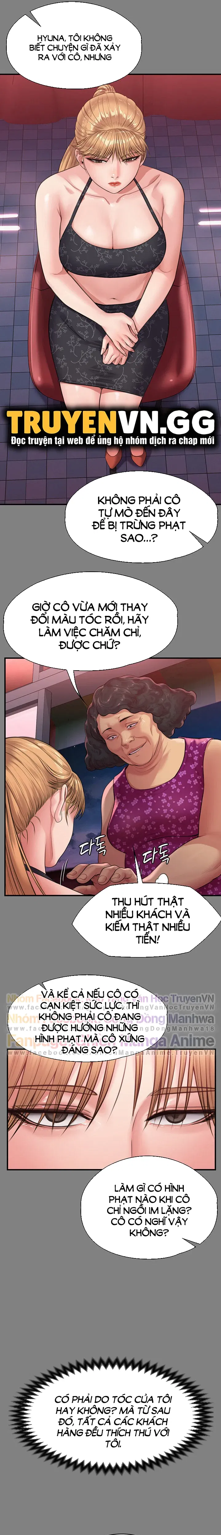 ong-chua-chap-229-20 integer