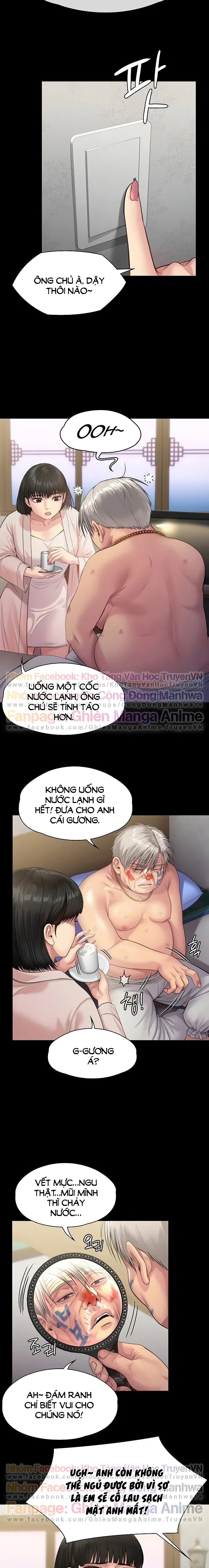 ong-chua-chap-233-6 integer