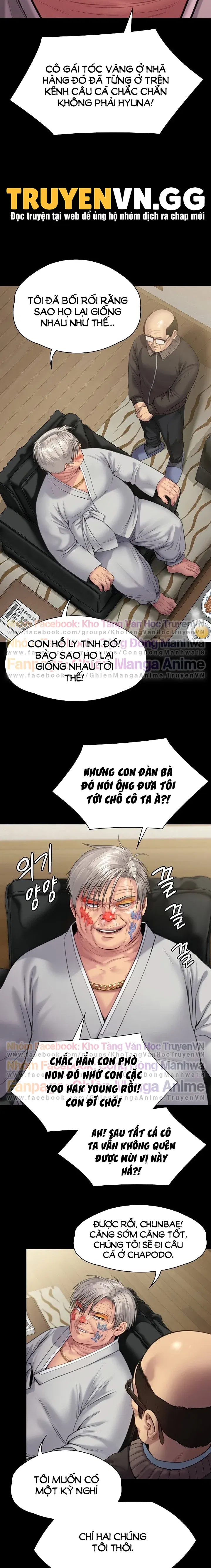 ong-chua-chap-233-16 integer