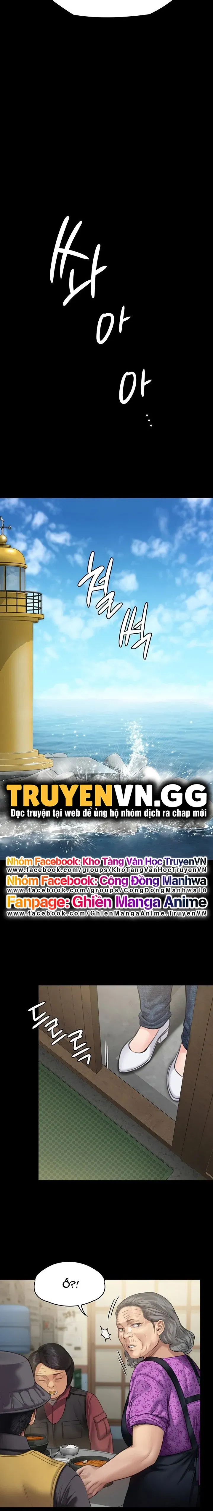 ong-chua-chap-233-17 integer