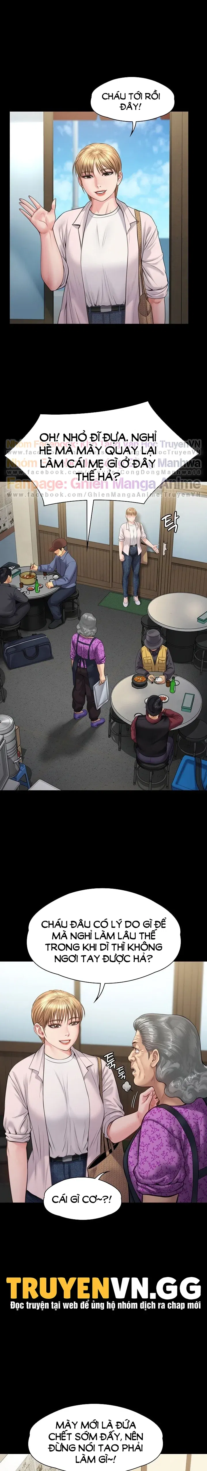 ong-chua-chap-233-18 integer