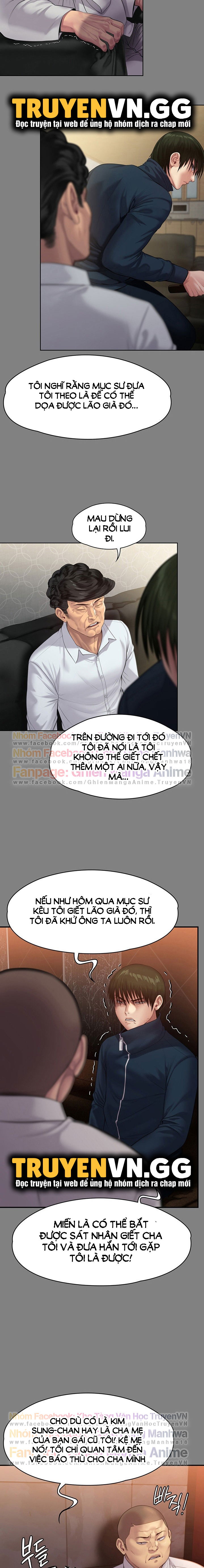 ong-chua-chap-239-21 integer